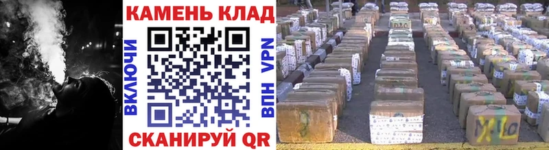 ГАШ Premium  Купить  Ейск 