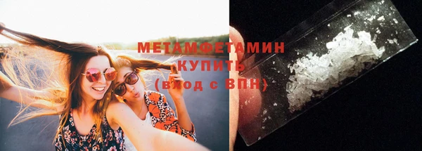 ECSTASY Инта