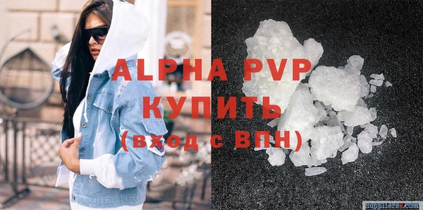 2c-b Каменск-Шахтинский