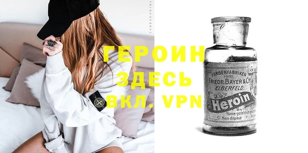 мдпв Каменка