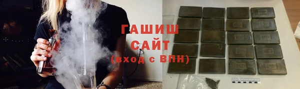 ECSTASY Инта