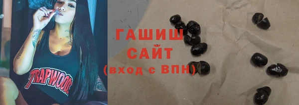 крисы Инсар