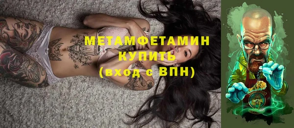 ECSTASY Инта