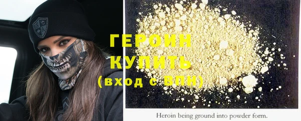 стафф Иннополис