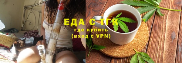 ECSTASY Инта
