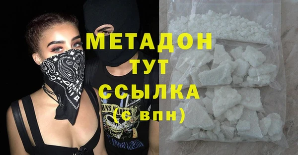 ECSTASY Инта