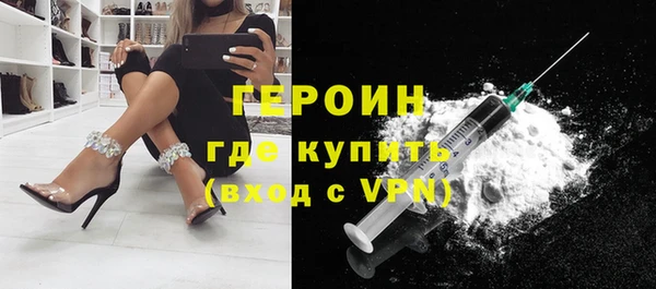 скорость Каменногорск